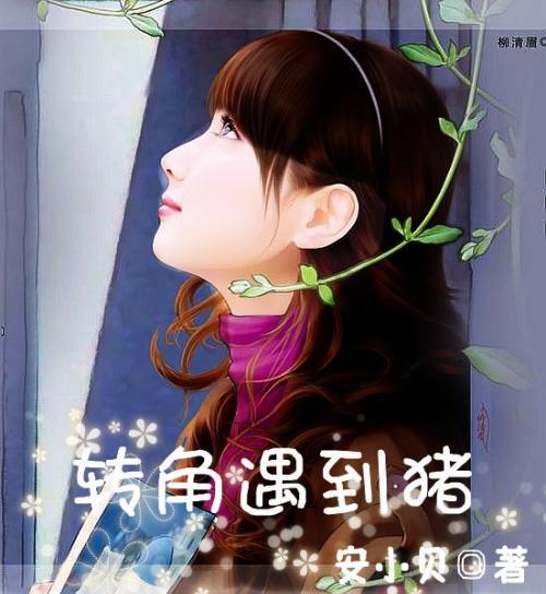 侏罗纪世界进化