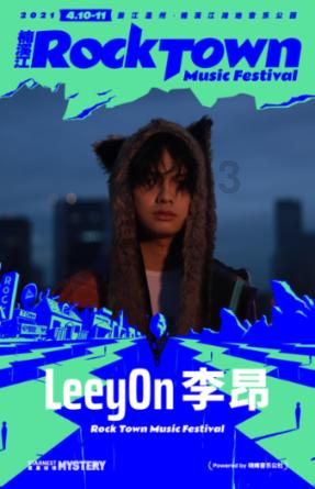 五省(区市)青企协签署合作框架协议