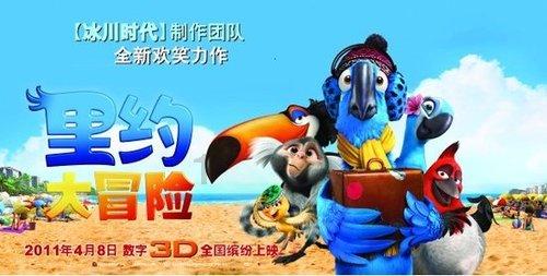 控制日本天皇的神秘机构，几代天皇夫妇都被它折磨