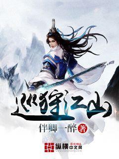 战地5