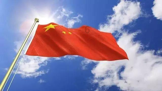叠加的数字
