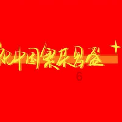 博士后申请:美国三校博士后的认证及排名?