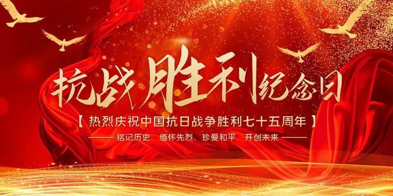 聚焦重构产业主题 “2024新年经济论坛”在京举行