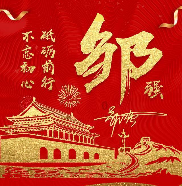 一击致命