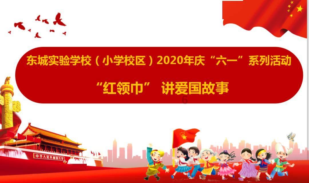 诺基亚g22手机跑分曝光