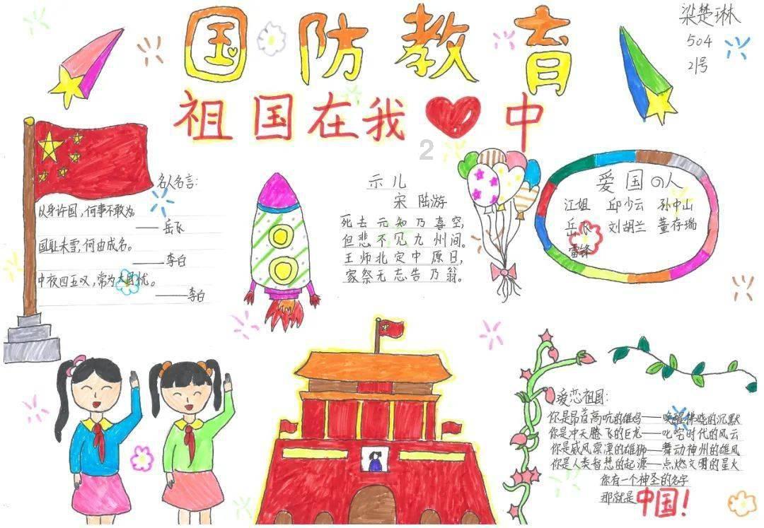 南京雨花台消防联合多部门开展综合性消防演练