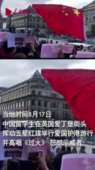 逃出诡异的塔楼