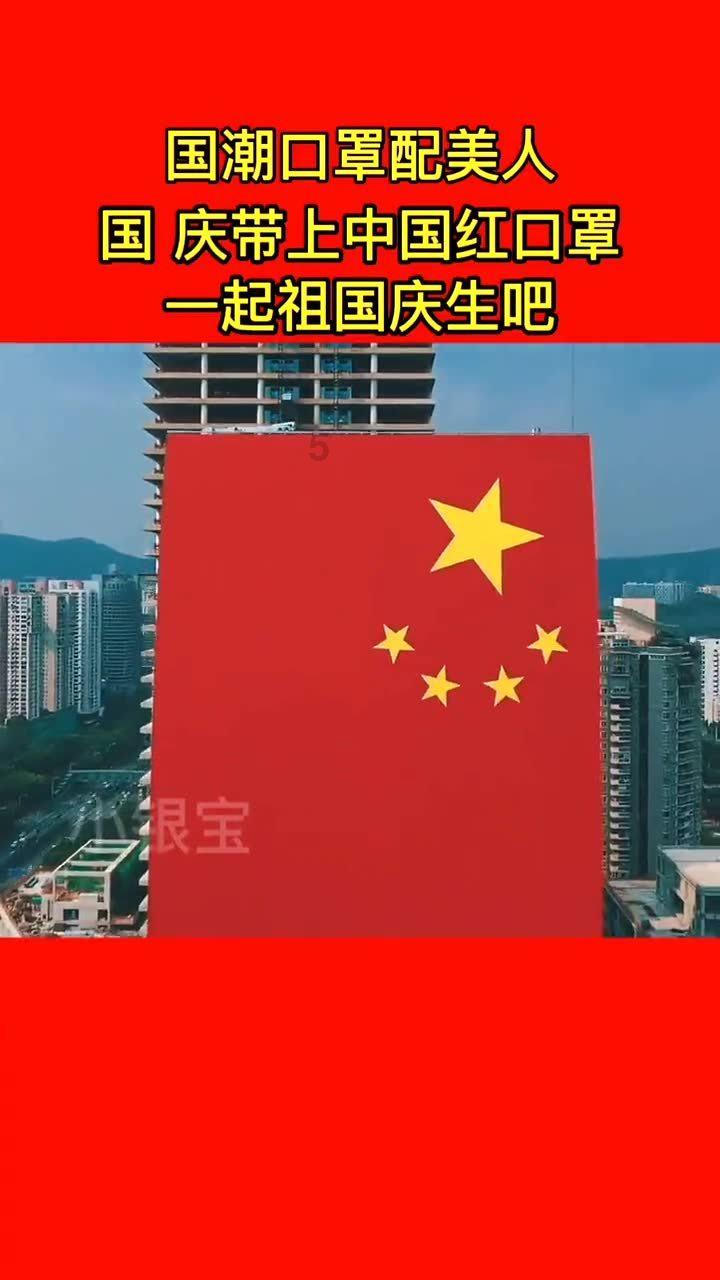北欧战神
