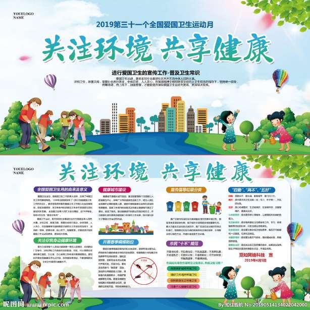 占用公共资源、存在安全隐患又属私有产权，城市中的“僵尸车”该如何处理？游戏画面